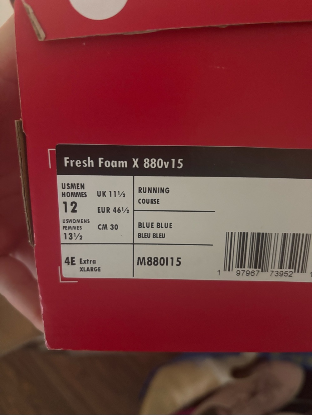 New Balance Fresh Foam X 880v15 Box Label — Blue